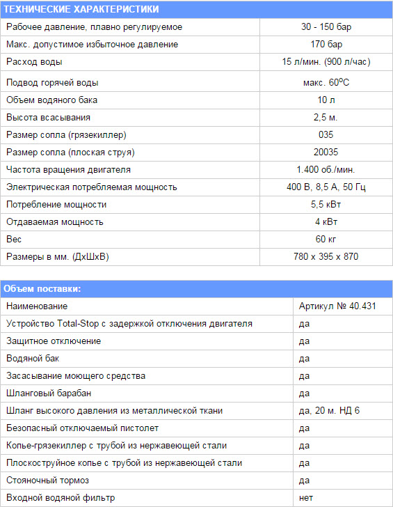 kranzlequadro899tst-2.jpg